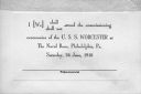 006a_6-1948_Commissioning_Day_RSVP_Card.jpg