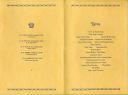 055_1951_Thanksgiving_Day_Dinner_Program_-_inside.jpg