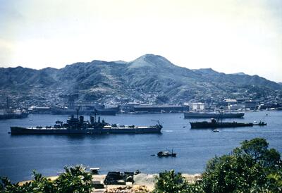 USS Worcester - Okinawa?
