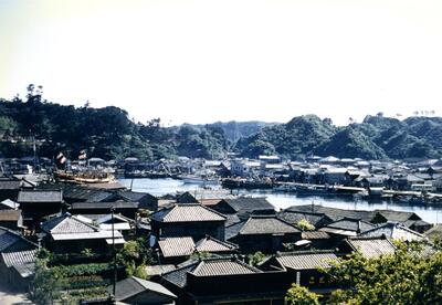 Nagasaki
