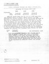 page_050.jpg